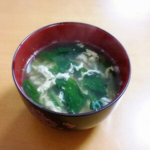 小松菜と椎茸のコンソメスープ